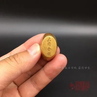 

Exquisite antique (Xiao Yuanbao) handicraft ornaments