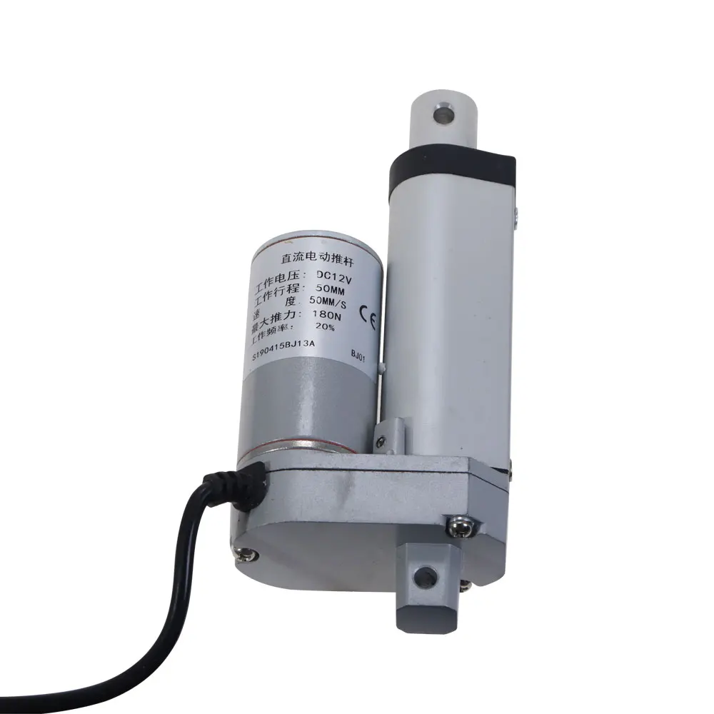 Высокоскоростной электрический линейный привод постоянного тока 12 В/24 В/36 В/48 в 50