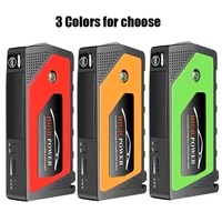 car jump starter portable 12v usb car jump starter power bank battery charger starting device three color to choose