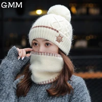 warm rabbit hair knitted hat and scarf for women winter caps fashion snowflake embroidery female beanie hat scarf cap gorro