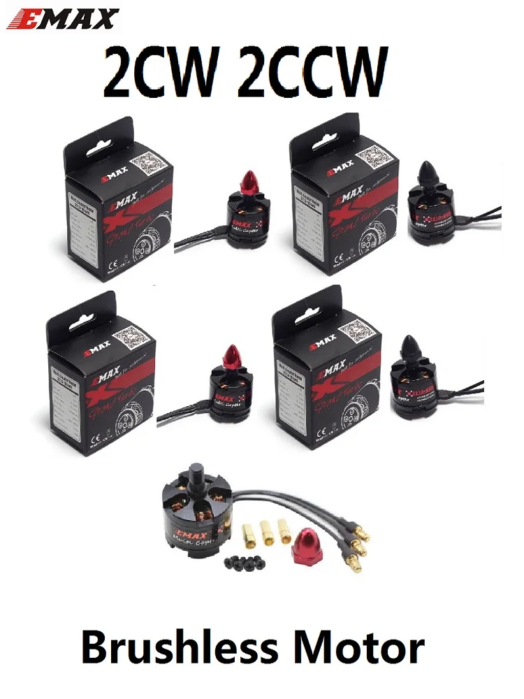 2 Парижа EMAX MT2213 2213 935KV бесщеточный мотор с коробкой 2CW 2CCW 2-4S для F450 S500 X525 Мультикоптер Квадрокоптер