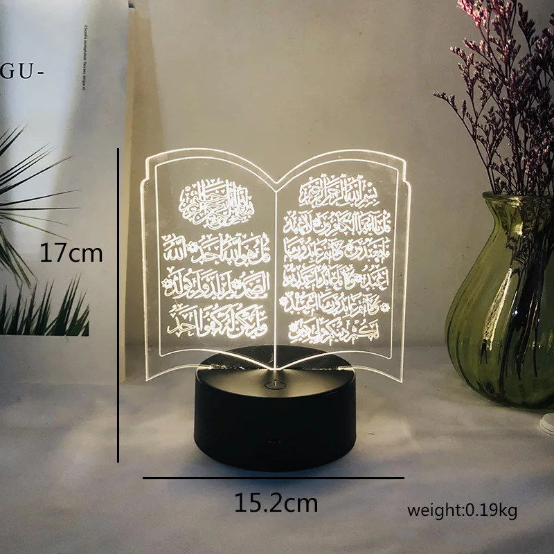 

Customize Eid Adha Quran Night Light Muslim Islam Decor for Home Usb and Battery Powered Night Light Quranic Night Light