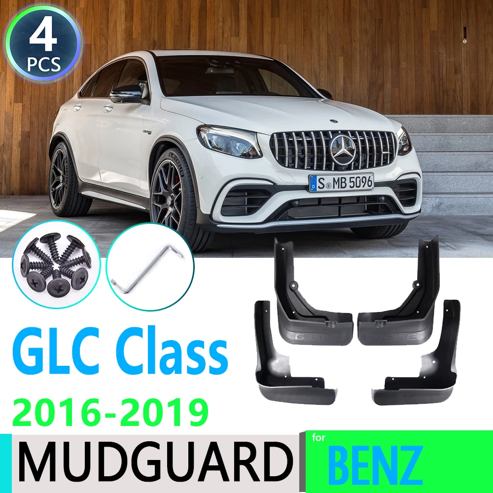 Брызговики для Mercedes Benz GLC Class X253 2016 2017 2018 2019|Грязезащита| |