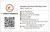 

20Y-06-23980 PC200-6 excavator cabin wiring harness JISION FACTORY PRODUCE