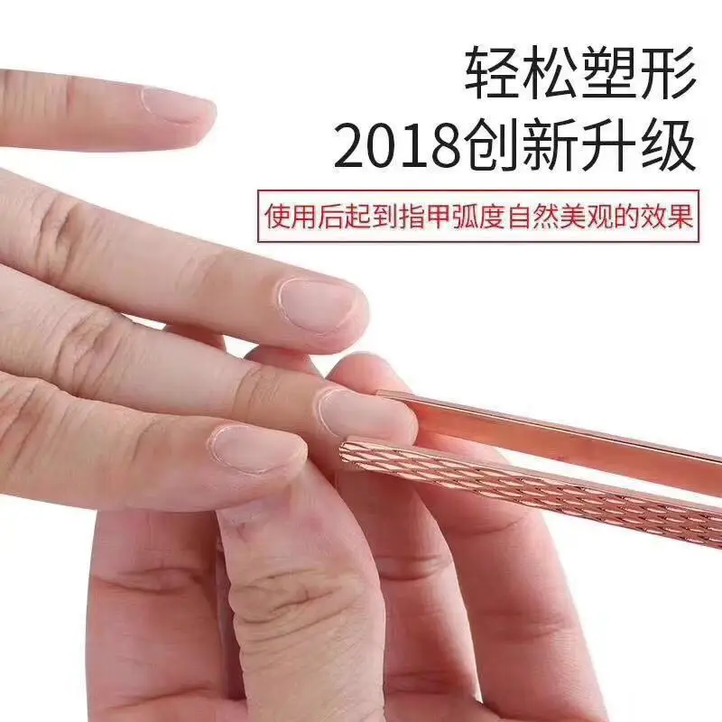 

X-shaped double-headed nail bar, multi-function shaping exfoliating nail crystal extension nail shaping clip
