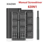 Набор отверток 63 в 1, прецизионные магнитные биты для отвертки, шестигранные биты, ручка, ремонт, Набор отверток, инструменты