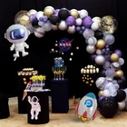Воздушные шары на тему космонавта, гирлянда из воздушных шаров в виде Галактики, космонавта, ракеты, планеты, украшение для детского дня рождения, 98 шт.