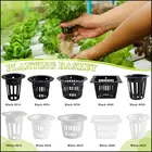 Сетчатая чашка для растений, высокопрочная вставка для корней, гидропонных цветов, зеленых, черных, белых цветов, сетчатая корзина, 10 шт.