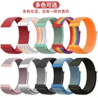 Нейлоновый ремешок для смарт-часов Fitbit Versa 2Lite, женские спортивные браслеты для фитнес-браслета