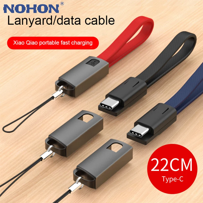 Keychain Lanyard Charger USB Cable For iPhone 13 X XR XS Max 11 Pro 6 6S 7 8 Plus 5 iPad Fast Charging Key chain Data Wire Cord | Мобильные