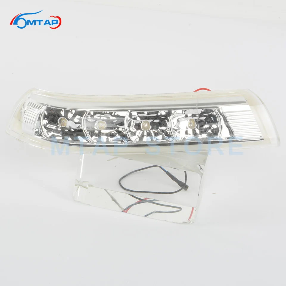 Зеркало MTAP наружное заднего вида светодиодный указатель поворота для Hyundai Veracruze