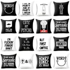 Наволочка из полиэстера и хлопка с буквенным принтом, 45 х45 см