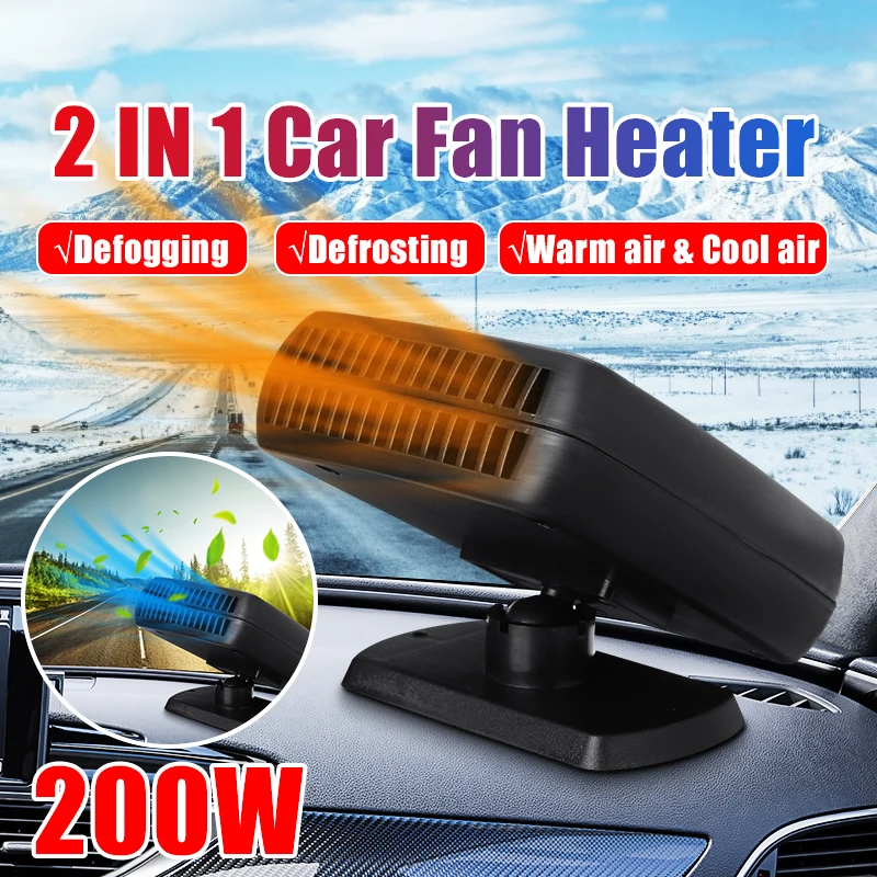 2020 автомобильный 12 В 200 Вт обогреватель Высокая мощность размораживание