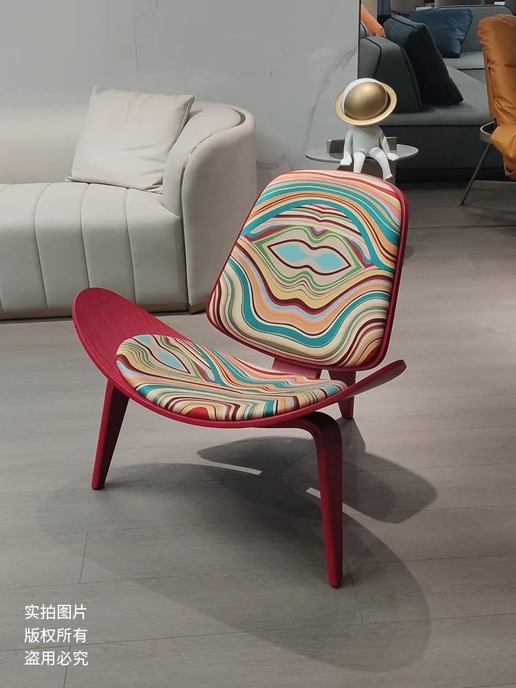 

TTR Modern Light Luxury Leisure Chair Lazy Bone Chair Chair Creative Smile Nordic Single-Seat Sofa Chair