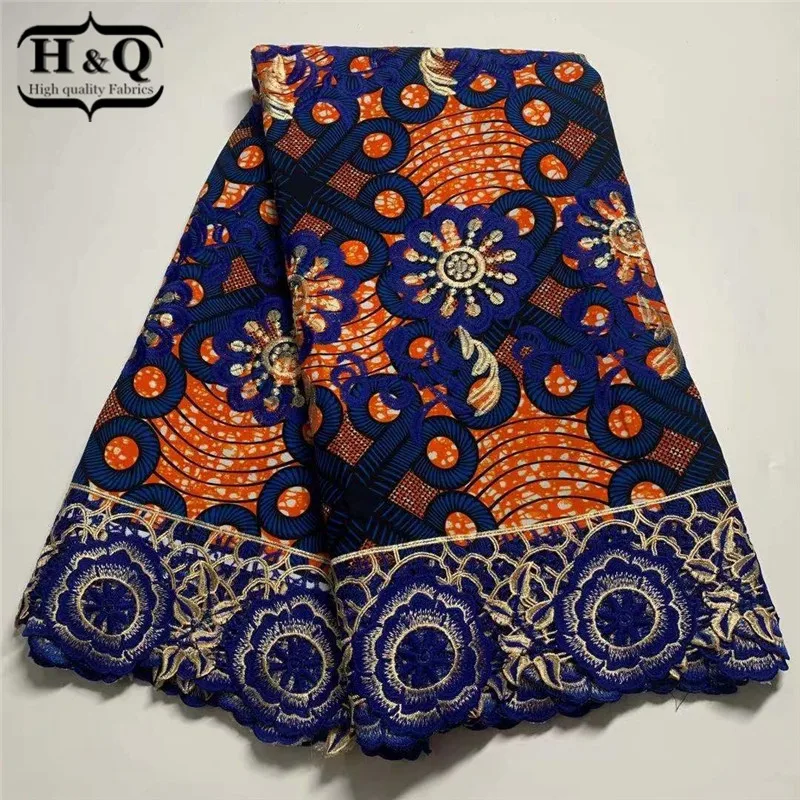 

H&Q Latest African Wax Print Fabrics Embroidered African Ankara Wax Fabric With Guipure Lace Border For Daily Party Dress H0730