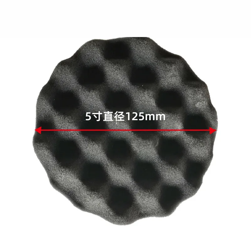 Полировальный диск для автомобиля самоклеящаяся губка полировки 5/6/7