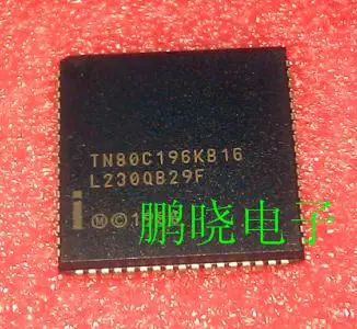 

5PCS TN80C196KB16 N80C196KB16 PLCC68