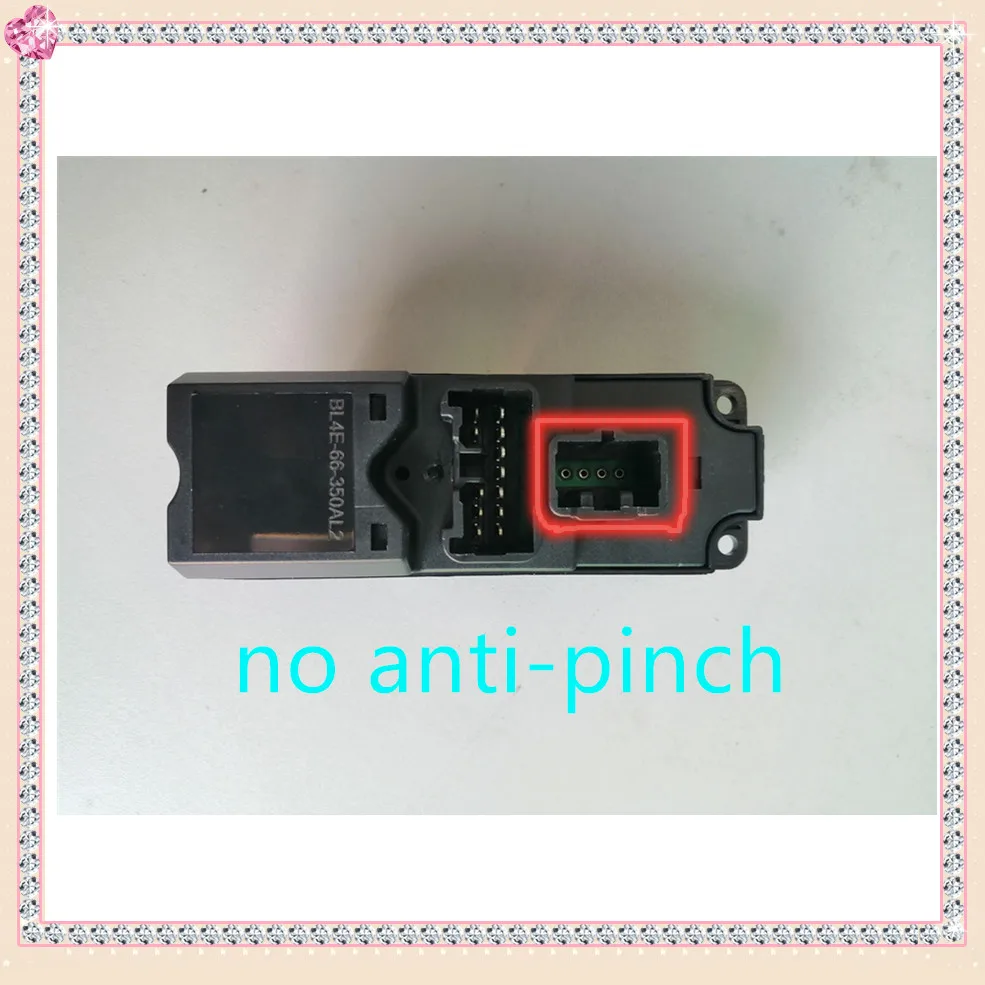 Автомобильные аксессуары высокого качества выключатель управления