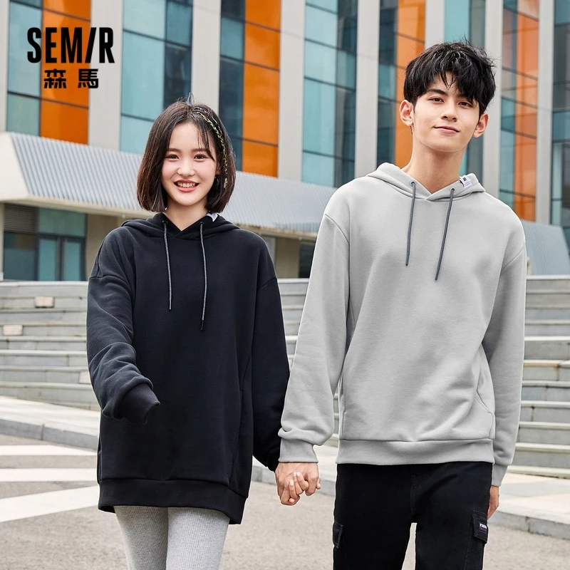Свитшот SEMIR мужской с капюшоном одежда для влюбленных модное Брендовое худи