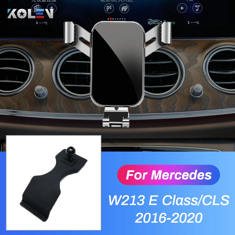 Автомобильный мобильный телефон держатель для Mercedes Benz E Class W213 E200 E300 CLS C257 тяжести стенд GPS крепление