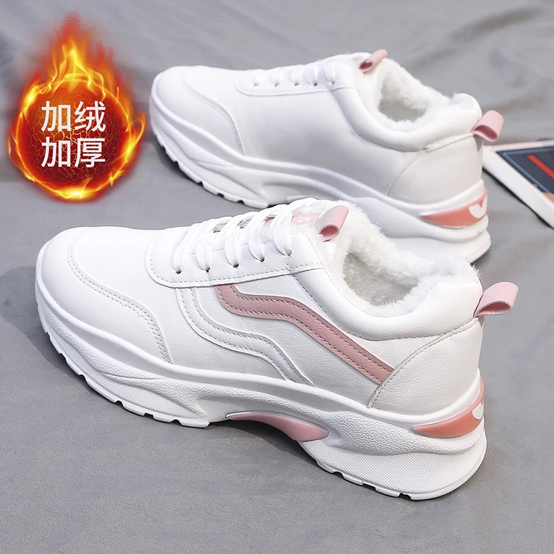 Женские кроссовки на платформе удобные дышащие белые плоской подошве