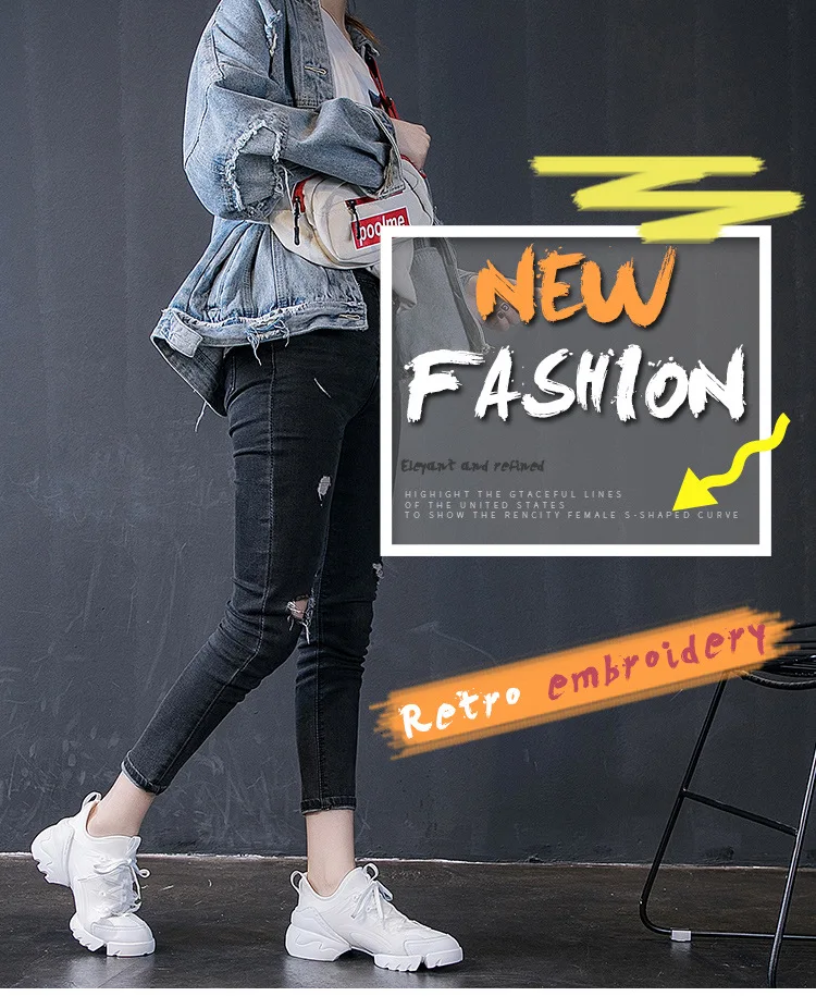 Spring and autumn thick bottom increased sports shoes female new super fire net red star models wild casual sports old shoe