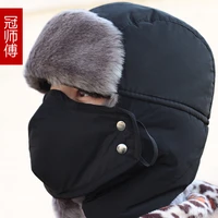 mens winter leifeng cap cotton hat mens winter korean style trendy men hat winter earmuffs hat thick warm hat