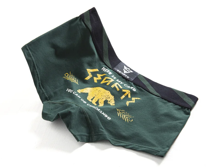 

Men's cotton underwear solid color letter waist boxer shorts Korean version of the trend youth low-rise fashion pantsyoupin