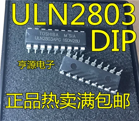 

ULN2803 ULN2803APG DIP-18