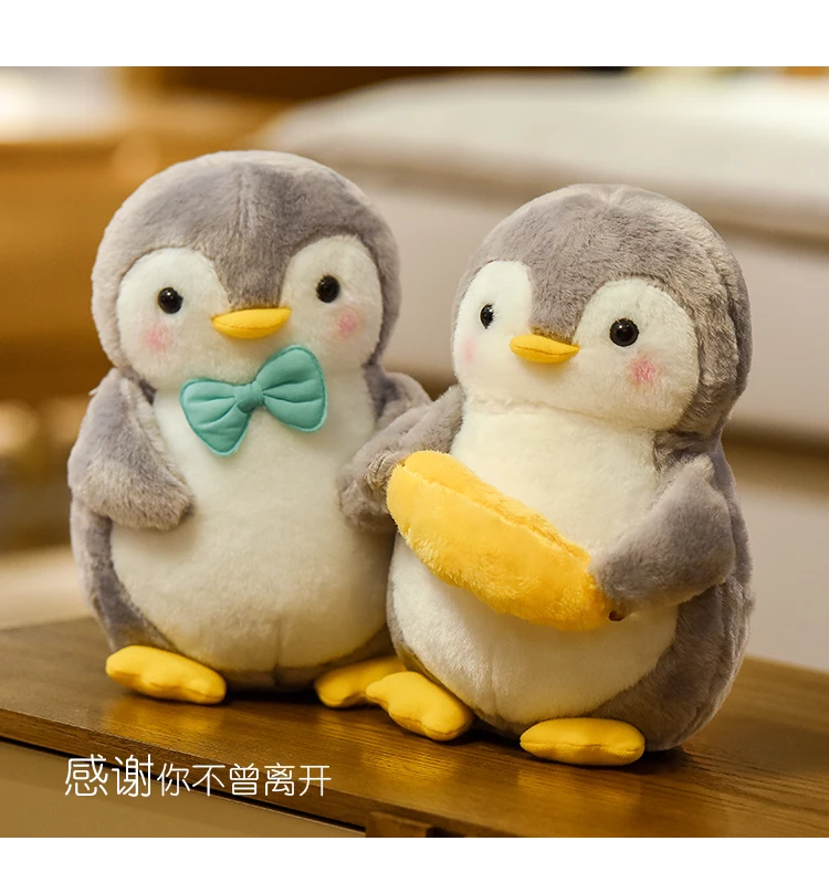 Симпатичные Hug фрукты овощи Пингвины плюшевые игрушки мягкая игрушка-пингвин