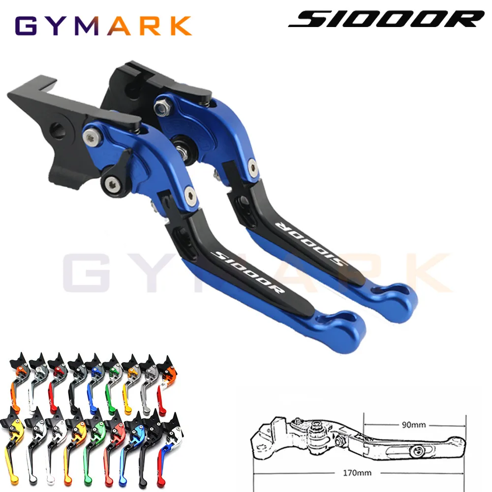 

Suitable for BMW S1000R S1000 R 2014 14 Motorcycle Accessories Foldable Retractable Brake Clutch Lever Brake Lever