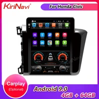 kirinavi 10 4 vertical tesla style screen android 9 0 auto radio for honda civic car multimedia player gps 4g stereo 2012 2015