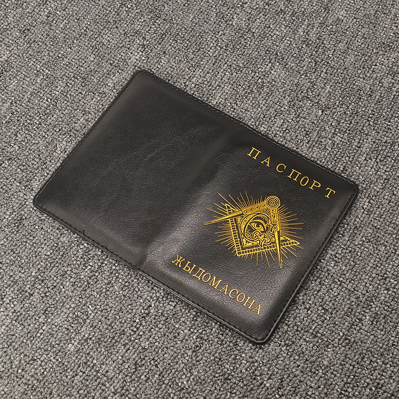 Обложка для паспорта Masonic Женская из искусственной кожи черного цвета на
