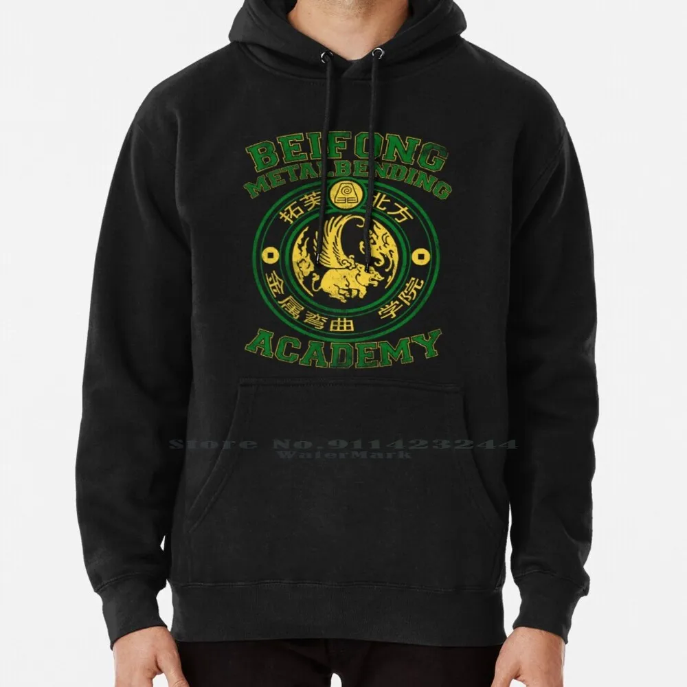 

Beifong Metalbending Academy-Green & Gold Hoodie Sweater 6xl Cotton The Last Airbender Toph Beifong Earthbender Metalbender