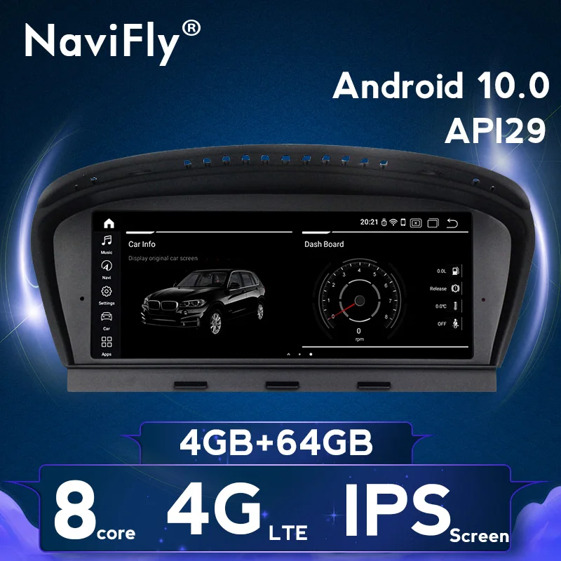 Android 10 0 Подходит для BMW 5 серии E60 E61 E63 E64 E90 E91 E92 CCC CIC маска Система Автомобильный