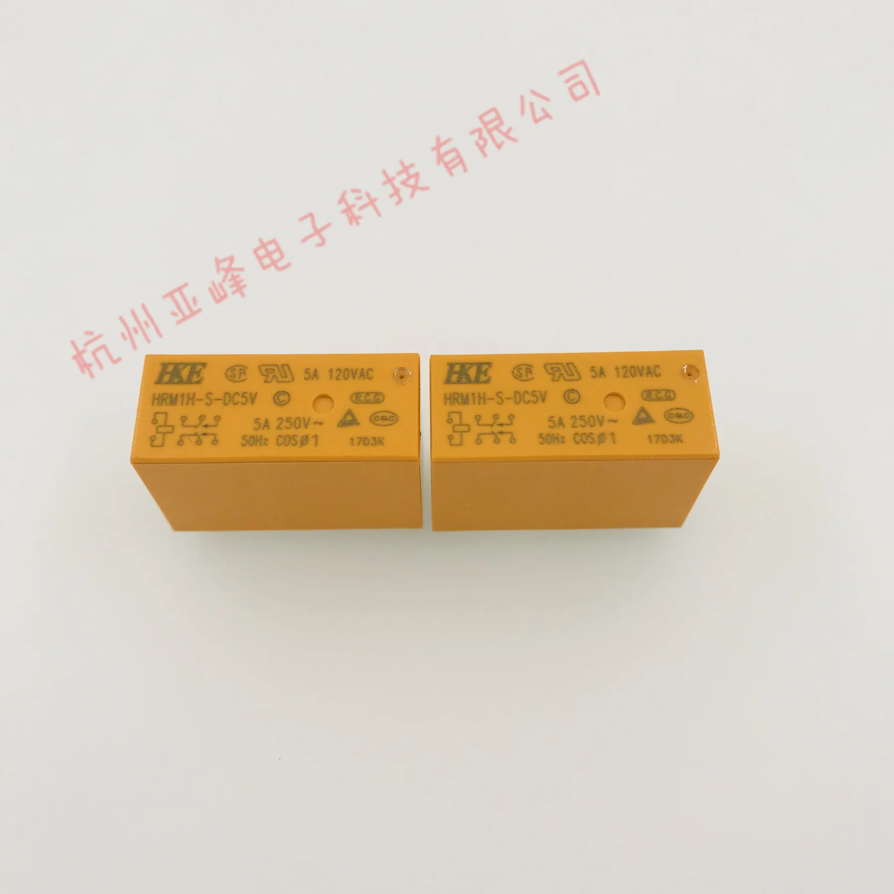HKE Huigang реле HRM1H S DC5V C два набора преобразования 8 футов 5a250vac G2R 2 5VDC Реле 