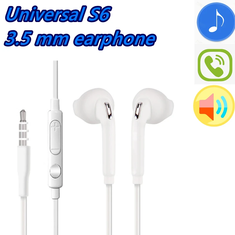Наушники вкладыши белые для Samsung Galaxy S6 проводная гарнитура с микрофоном и