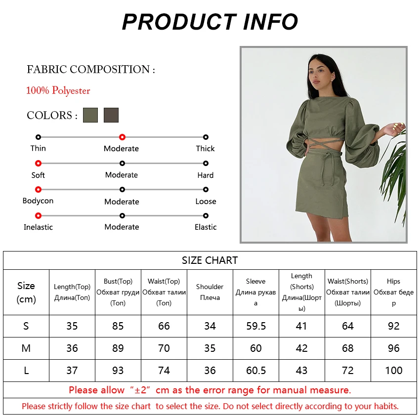 

OOTN High Street Lace Up O-Neck Lantern Sleeve Sexy Backless Crop Top Two Piece Lady High Waist Sheath Mini Skirt Women Outfit