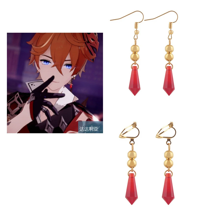 

Takerlama 1 пара Genshin воздействия тарталья серьги для косплея красный кристалл серьги-гвоздики ухо клип крюк ювелирные изделия игровые подпорки