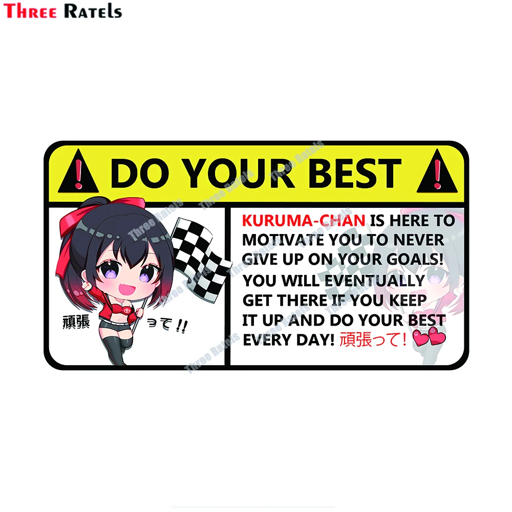 Three Ratels D634 KURUMA CHAN предупреждающая наклейка и PEEKER SLAP STICKER s наклейки для девочек