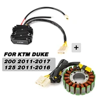 motorcycle generator stator coilvoltage regulator rectifier kit for ktm duke 125 200 duke 2011 2012 2013 2017 2015 2016
