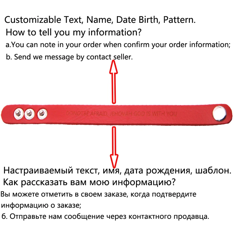 Персонализированные кожаные браслеты с подвесками мужские пуговицами на заказ