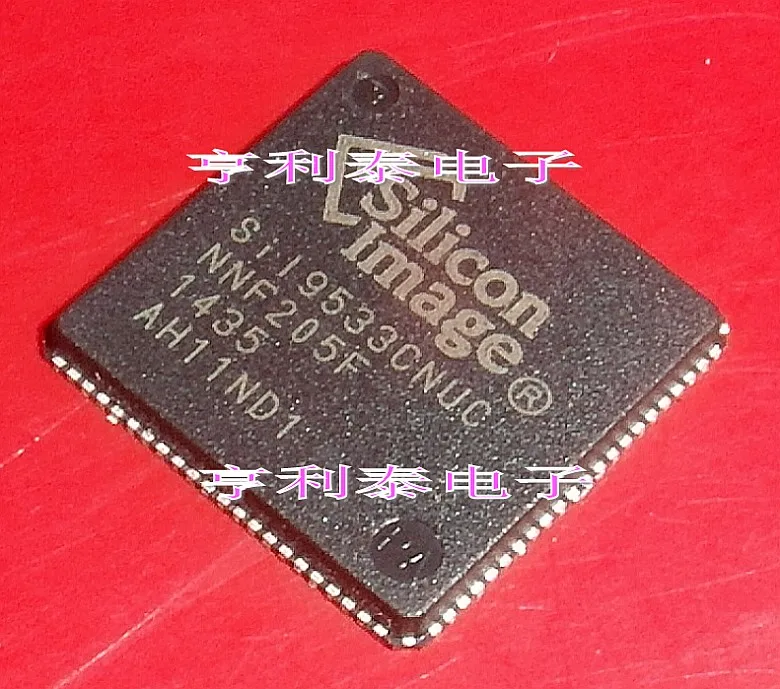 

SII9533CNUC SIL9533CNUC