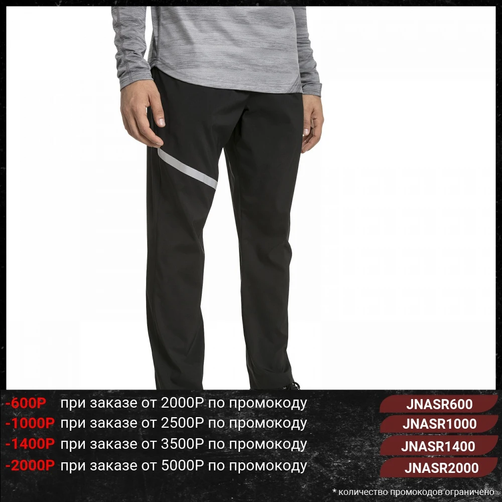 Штаны PUMA Ignite Woven Pants|Спортивные брюки| |