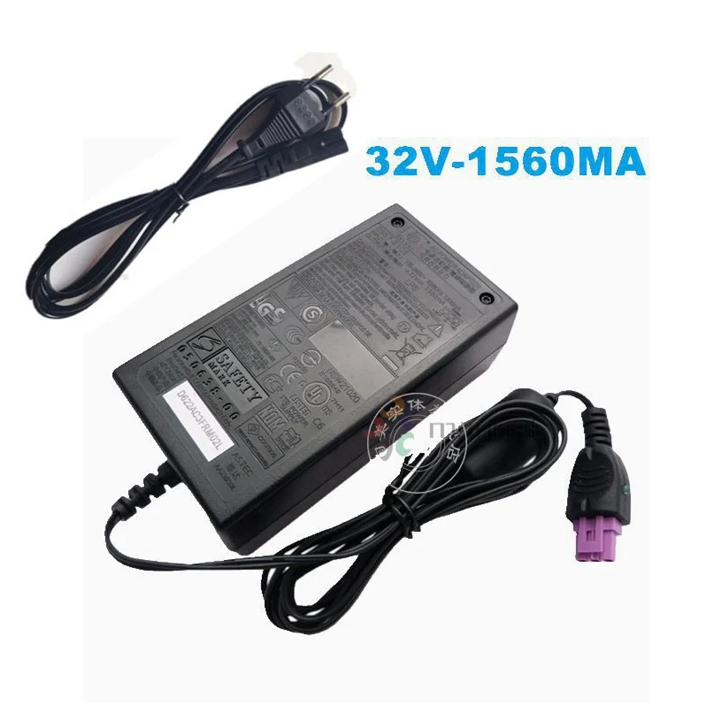 

Зарядное устройство для принтера HP 0957-2105 0957-2259 0957-2271 0957-2230 с кабелем переменного тока