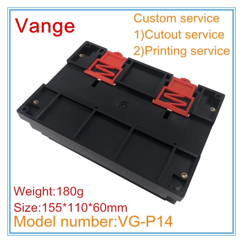 2 шт./лот экструзионные коробки 155*110*60 мм корпус для инструмента из АБС пластика