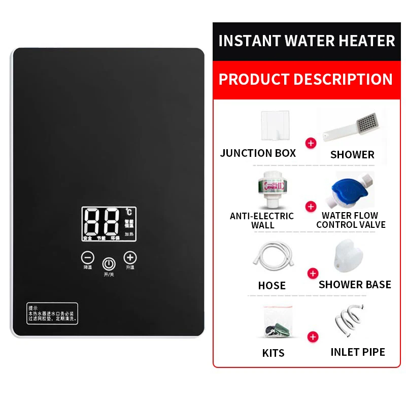 6000W instant electric water heater, small quick hot shower and bath machine for household bathroom, constant temperature