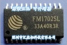 

5pcs/lot FM1702SL FM1702 SOP-24