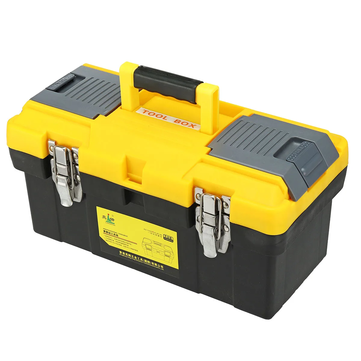 

19 Inch Portable Handle Tools Box Chest Storage Organizer Tray Compartment Kits Toolbox Tool Case Holder Container