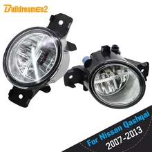 Buildreamen2 Car Styling H11 4000LM LED Light Right + Left Fog Light 12V For Nissan Qashqai 2007 2008 2009 2010 2011 2012 2013